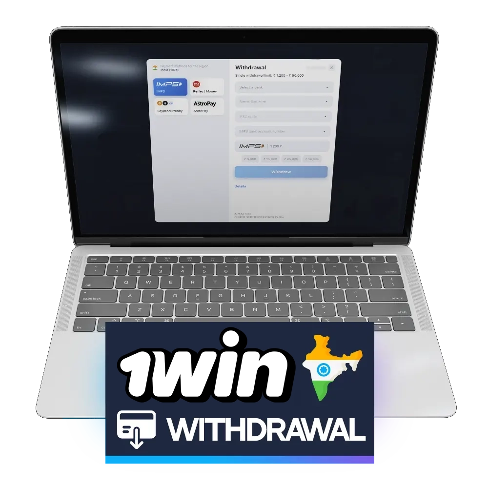 You will get the fastest possible withdrawal to your card from 1win.