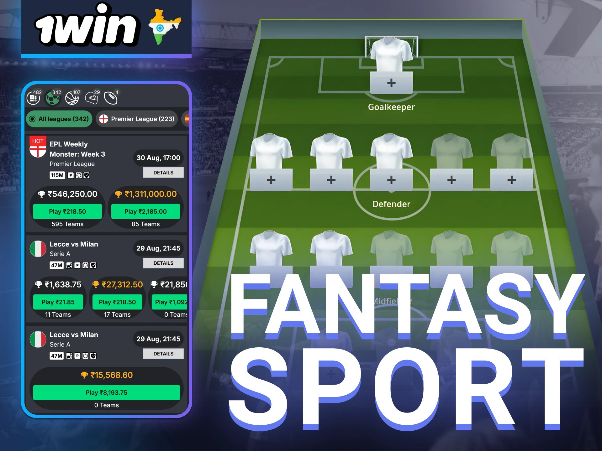 Place your bets on fantasy sports at 1win.