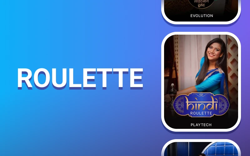 Try your luck at live roulette with 1win casino.