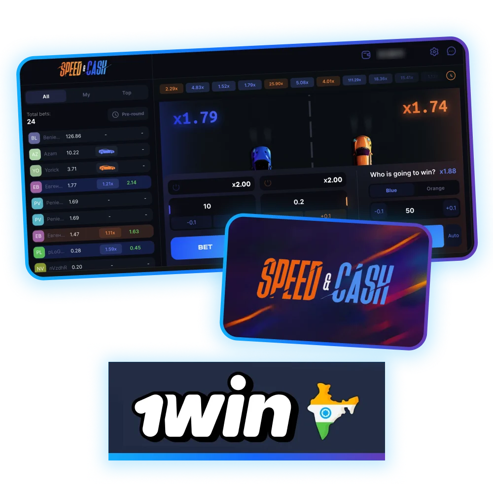 Keep your eyes on the car and choose the moment to cash out your bet in the 1win Speed&Cash game.